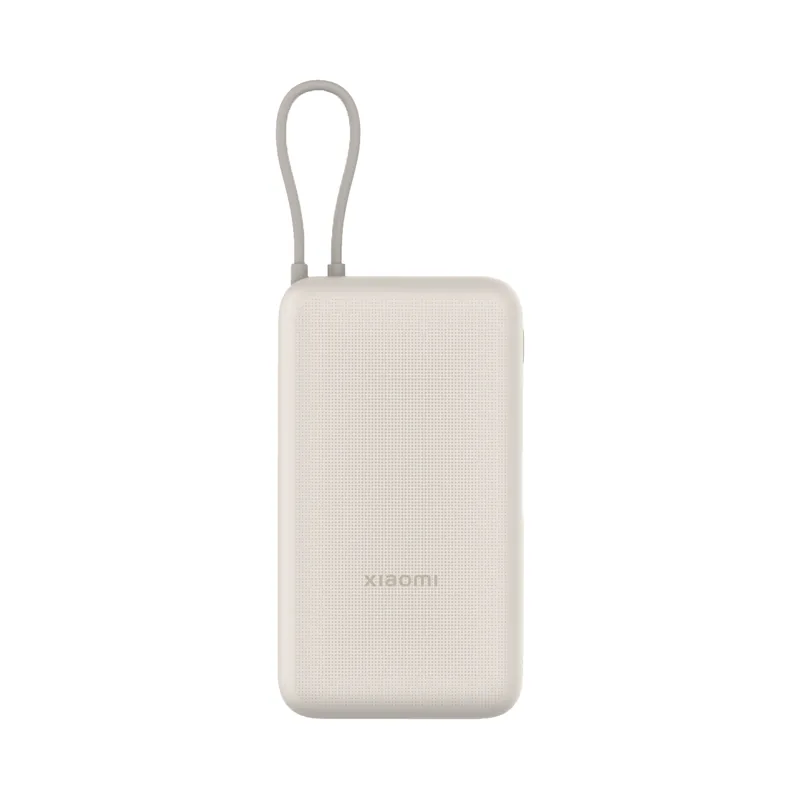 Xiaomi 33W Power Bank 20000mAh (Integrated Cable)